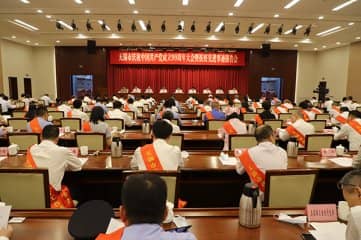 李洪耀榮獲“無錫市優(yōu)秀共產(chǎn)黨員”榮譽(yù)稱號