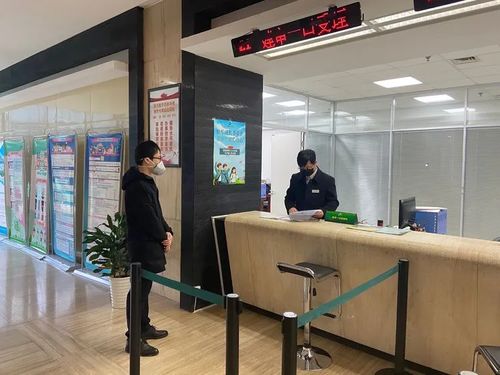 疫情防控不松懈，政務服務不斷檔，信息咨詢助民生