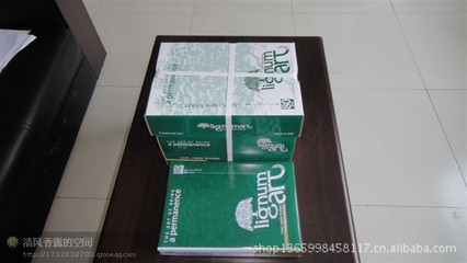 全木漿A4紙廠家批發(fā)零售——兗州市亮點紙制品銷售詳解