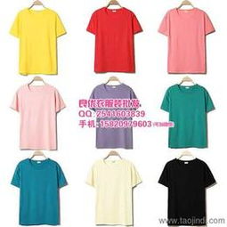 夏季女裝采購全攻略 供應(yīng)、批發(fā)與價(jià)格解析